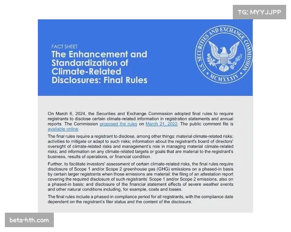 犯规上限降至五次，强硬防守型球队适应新规面临挑战